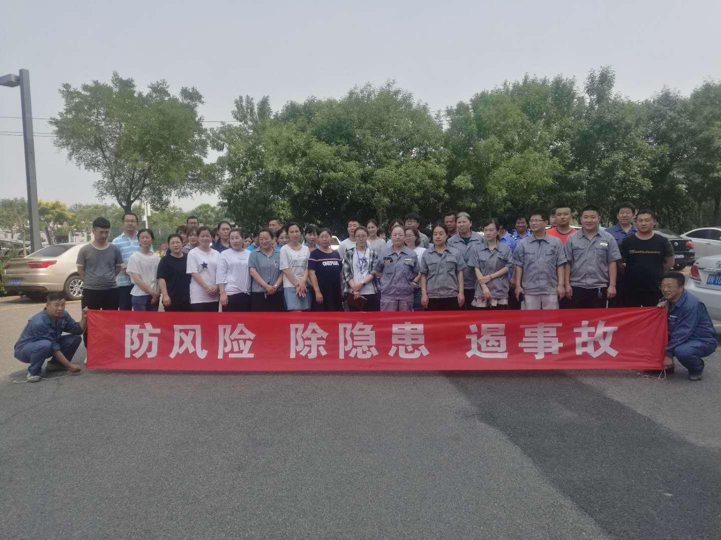 &#21315;&#20159;&#20307;&#32946;&#30331;&#24405;&#32593;&#31449;&#65288;&#20013;&#22269;&#65289;&#38598;&#22242;&#26377;&#38480;&#20844;&#21496;