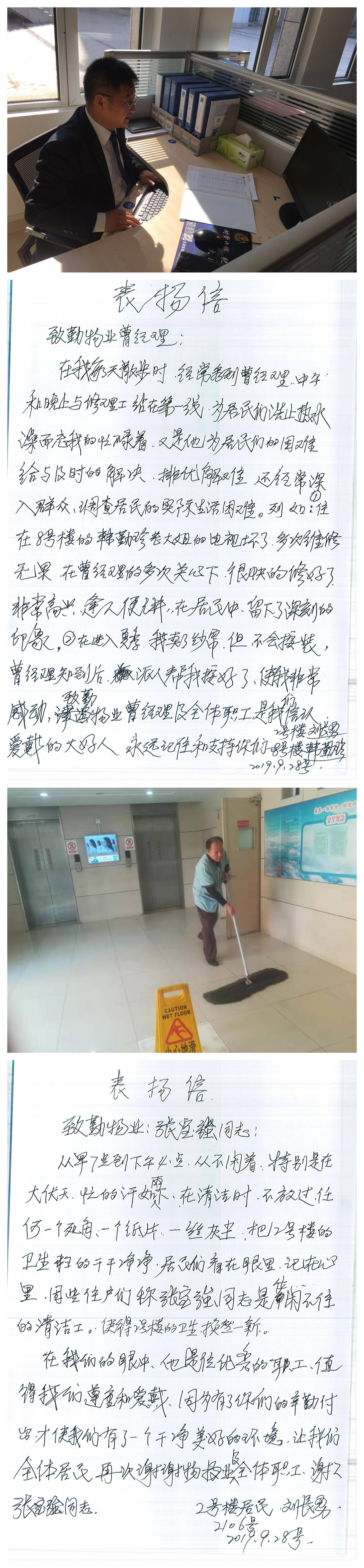 &#21315;&#20159;&#20307;&#32946;&#30331;&#24405;&#32593;&#31449;&#65288;&#20013;&#22269;&#65289;&#38598;&#22242;&#26377;&#38480;&#20844;&#21496;
