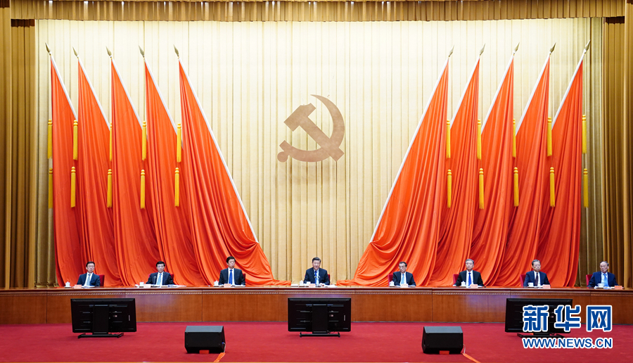 &#21315;&#20159;&#20307;&#32946;&#30331;&#24405;&#32593;&#31449;&#65288;&#20013;&#22269;&#65289;&#38598;&#22242;&#26377;&#38480;&#20844;&#21496;
