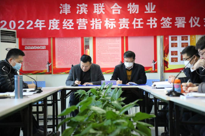 &#21315;&#20159;&#20307;&#32946;&#30331;&#24405;&#32593;&#31449;&#65288;&#20013;&#22269;&#65289;&#38598;&#22242;&#26377;&#38480;&#20844;&#21496;