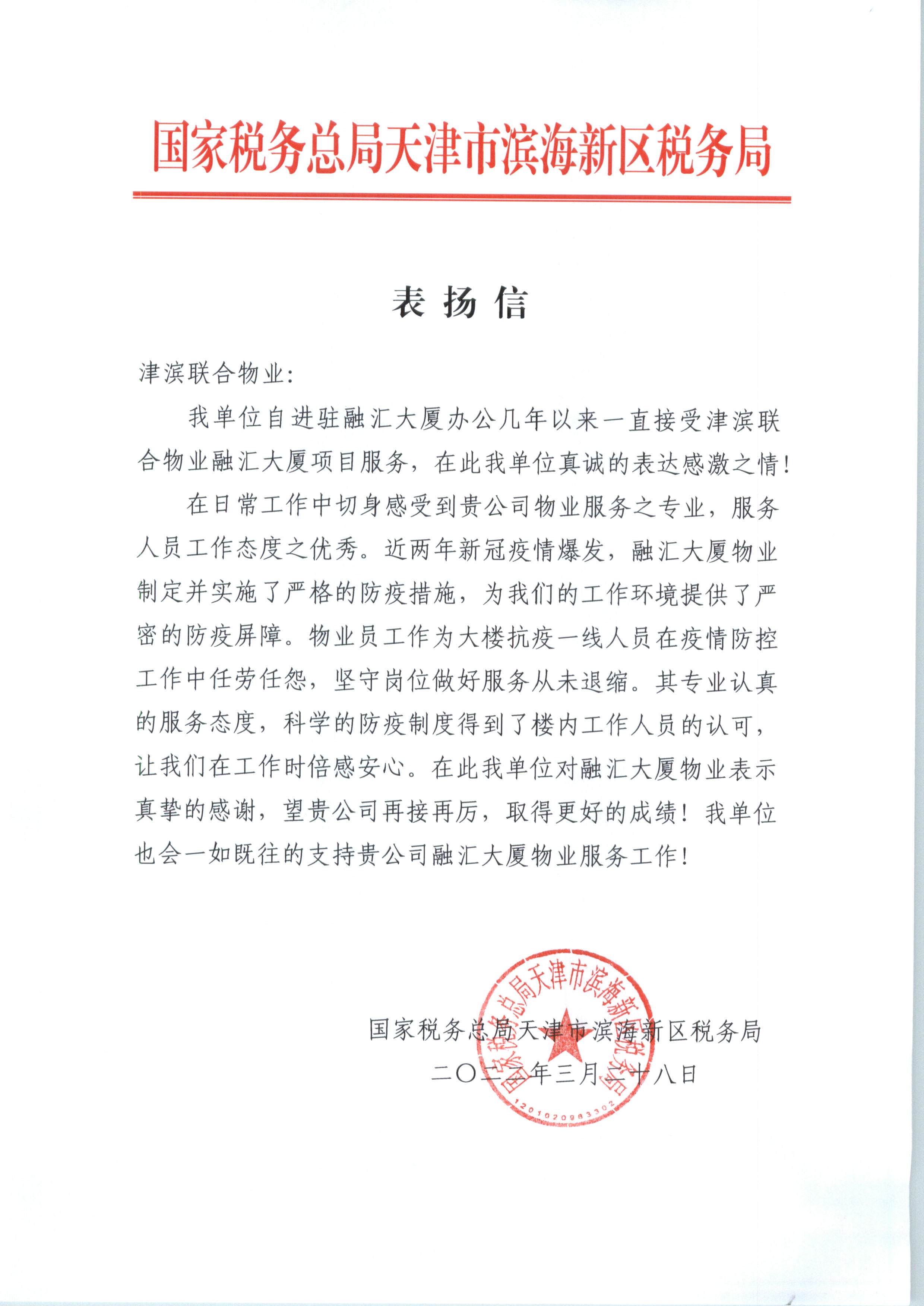 &#21315;&#20159;&#20307;&#32946;&#30331;&#24405;&#32593;&#31449;&#65288;&#20013;&#22269;&#65289;&#38598;&#22242;&#26377;&#38480;&#20844;&#21496;