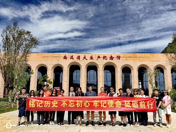 &#21315;&#20159;&#20307;&#32946;&#30331;&#24405;&#32593;&#31449;&#65288;&#20013;&#22269;&#65289;&#38598;&#22242;&#26377;&#38480;&#20844;&#21496;